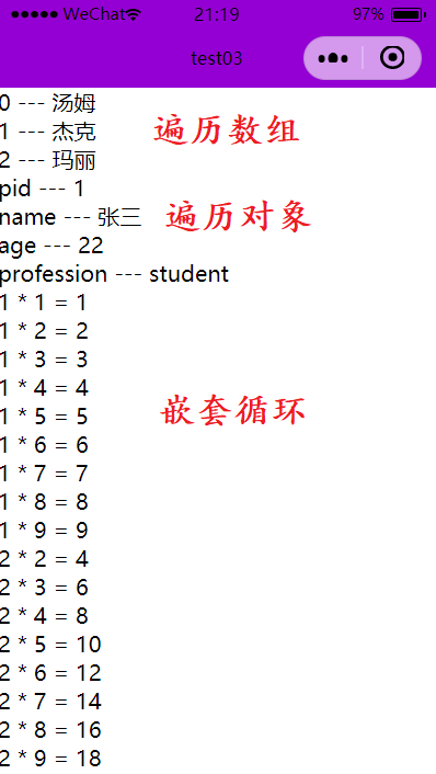 7ceec241b30daf0eaa7b923f4fbb687d.png