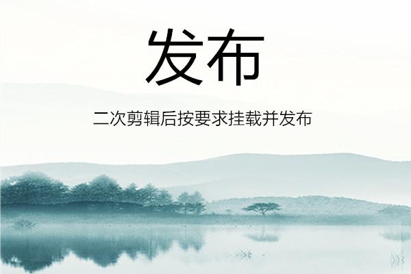 自媒体教学, 短剧推广现在很火吗？短剧cps怎么拿授权