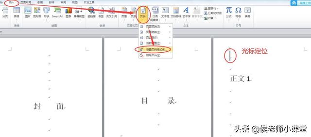 7cf6b2c6b4132c8aa2ce3526d61ea4ed.png