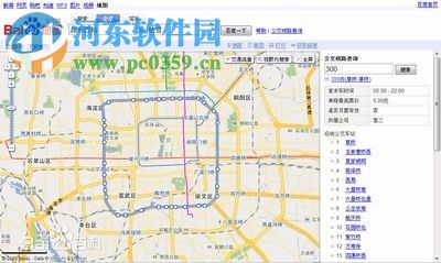 android 百度地图 缩放级别,百度地图如何设置缩放级别-百度地图设置缩放级别的方法 - 河东软件园...