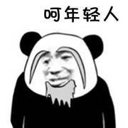 超越swagger-ui，这款API 接口文档工具运行更快，更高效