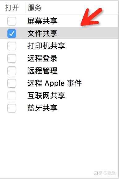 7cfecb51c57cc5629d85109fc8640332.png