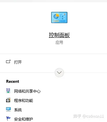 mfc140u.dll文丢失导致应用程序无法正常，有哪些解决办法