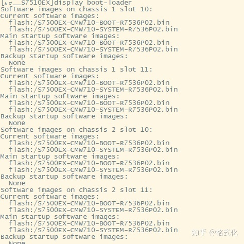 cisco 模拟器安装及交换机的基本配置实验心得_H3C 7510E-X交换机系统升级