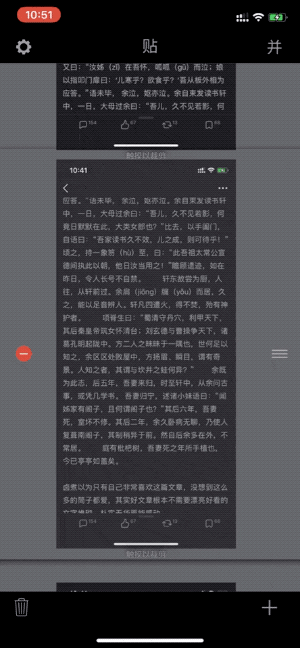 7d0b5550b2c552ec9235a7237033a920.gif