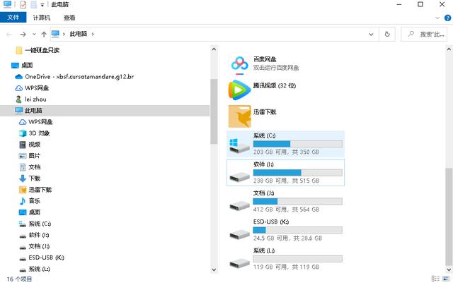 7d1114abc8ce77d5649bd06ddcee4337.png