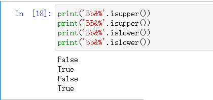 Python中常用的内置函数集合