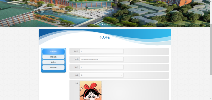 7d13ada09deeb7ad10d8b77c232c8177.png