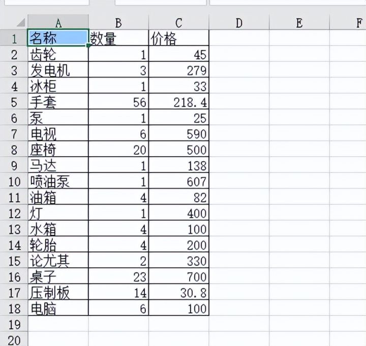 7d19ec6105e3c8ecd42f1397b740b5b7.png