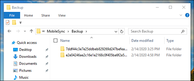 The "Backups" folder in Windows Explorer.
