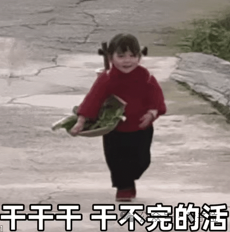 7d22113bc53935baa5585e6b5feedd13.png