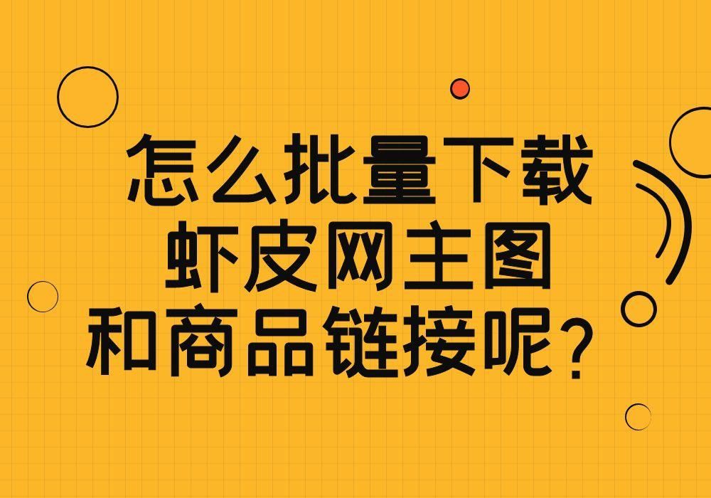 啥时候能瘦下来文案 7d2b227273adfb1d4325318c8c3bea09.png