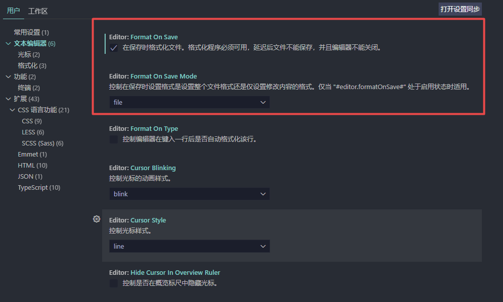 南京域名信息技術有限公司