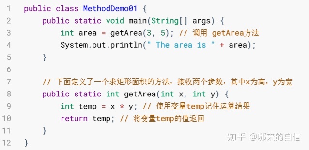 iupac吸附類型iv說明什么_數(shù)據(jù)類型說明符有哪些_定義長整型數(shù)據(jù)的類型符是()