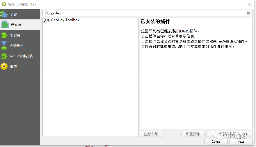 7d364a3b90c3d05364eda866b1c0792e.png