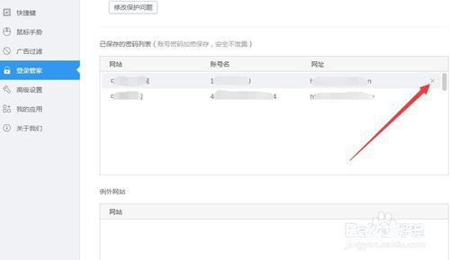 7d3af85dfa201343e7ac1f7ef60d3600.png