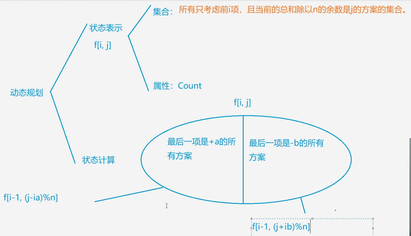 image-20221006122339811