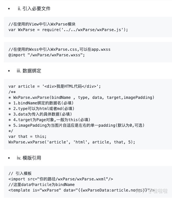 7d486e00e82850be534797cf2a500b97.png