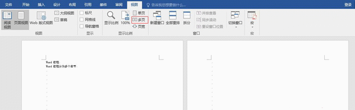 7d558bcdcac5ff7a6e83120b68bcc172.gif