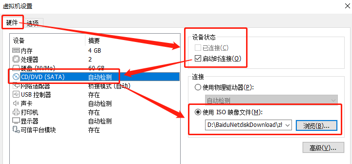 7d58124e3dd4fa1eacf2352f3dfc2e09.png