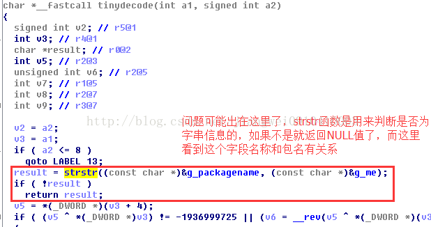 7d5836815797104b237a9730e1250c17.png
