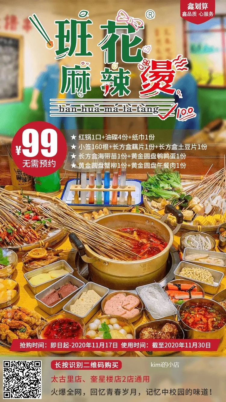 7d59ca9d6df4dc309c66f0c617d84f3b.png