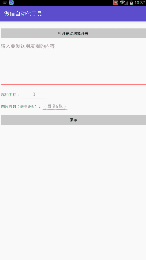 640?wx_fmt=gif&wxfrom=5&wx_lazy=1