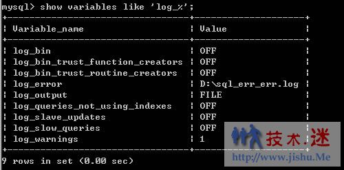 數據庫監控工具，監控mysql數據庫 更新_實時監控mysql數據庫變化