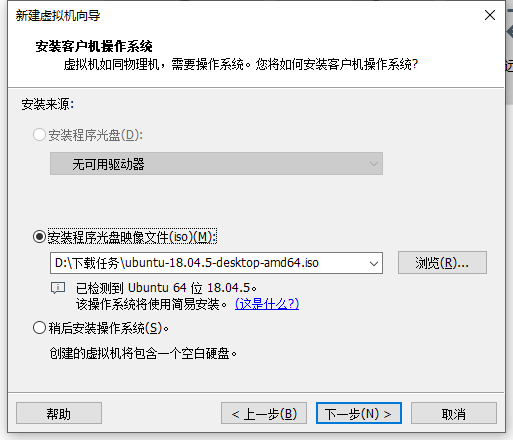image-20210315174450009