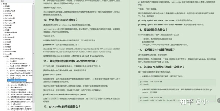 7d69813e519a754fcb984f463f74a91b.png