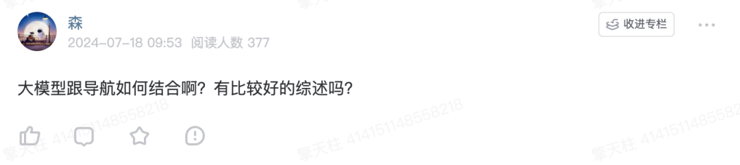 7d6d4b0e6b8ff7c66a0570fd3cce800f.png