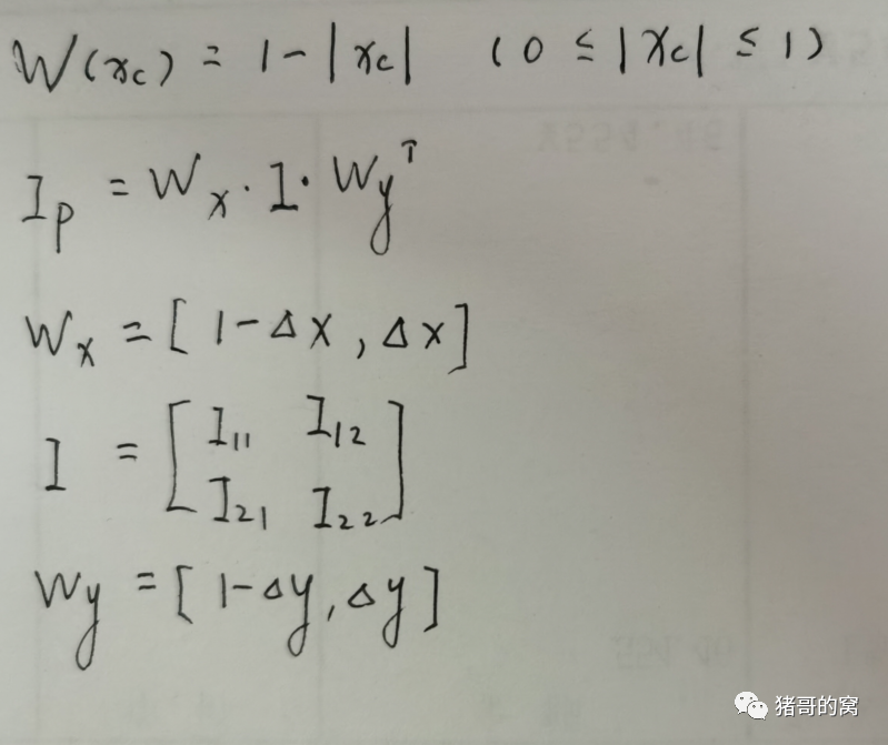 7d6da6c5863f7dcbcc135ea8be6e5815.png