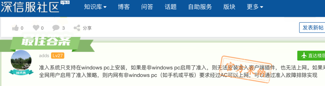 7d6feb1d9ff42859046df61357ac4c50.png