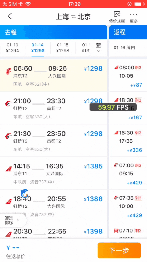 480_854竖版 竖屏gif 动态图 动图