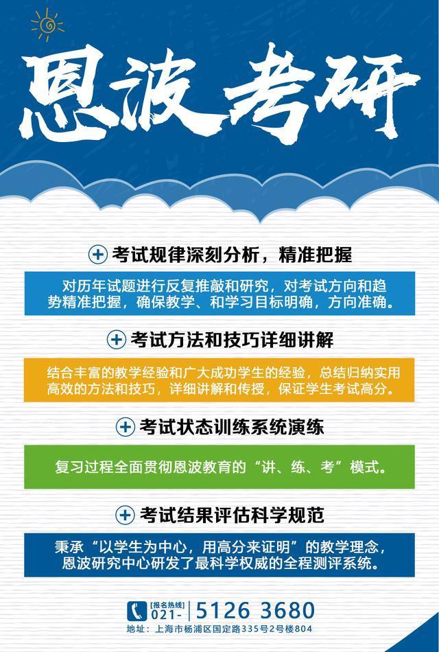 计算机考研复试需要准备的专业知识,考研经验：计算机专业考研复试三大注意事项...