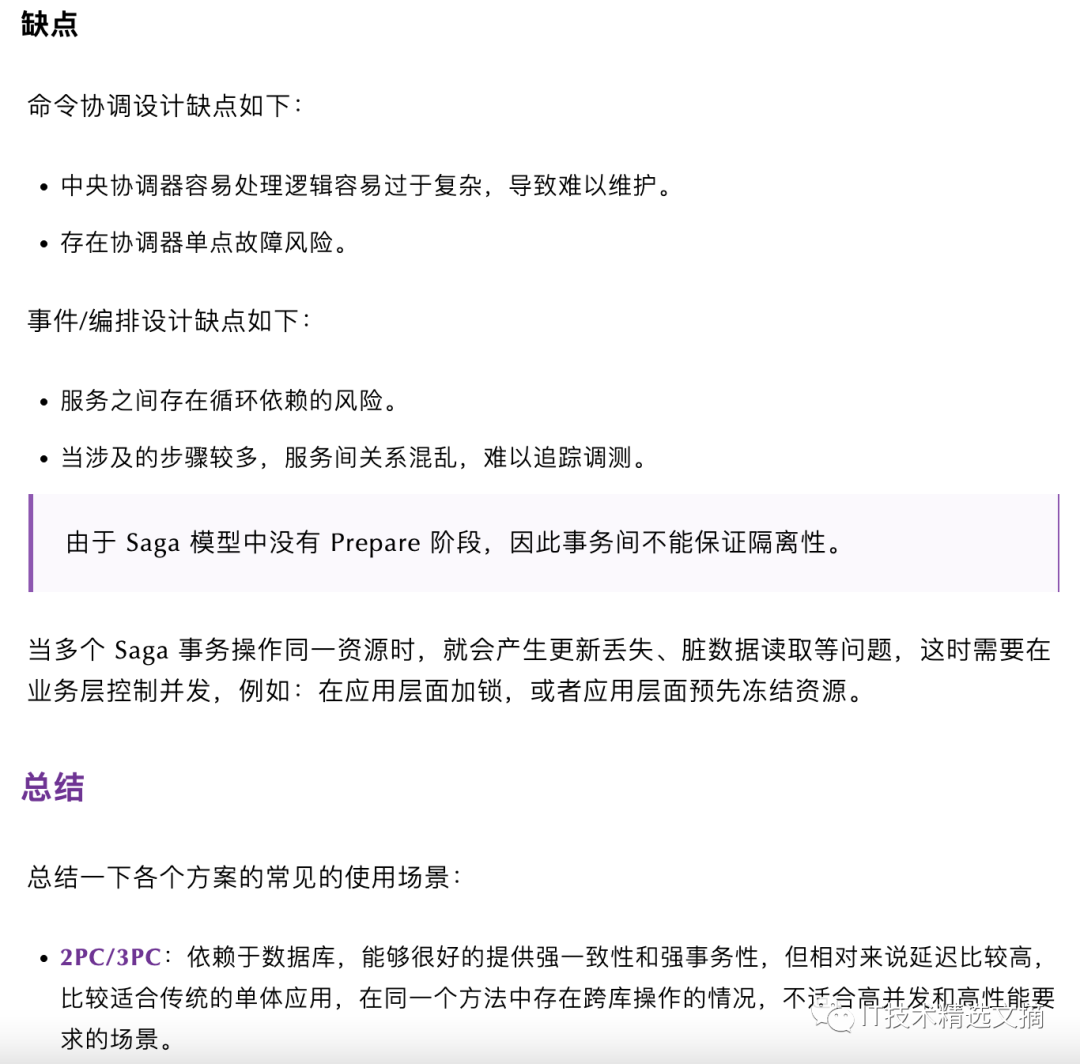 7d71e3b8a9942ec205a0eb5f98e77543.png