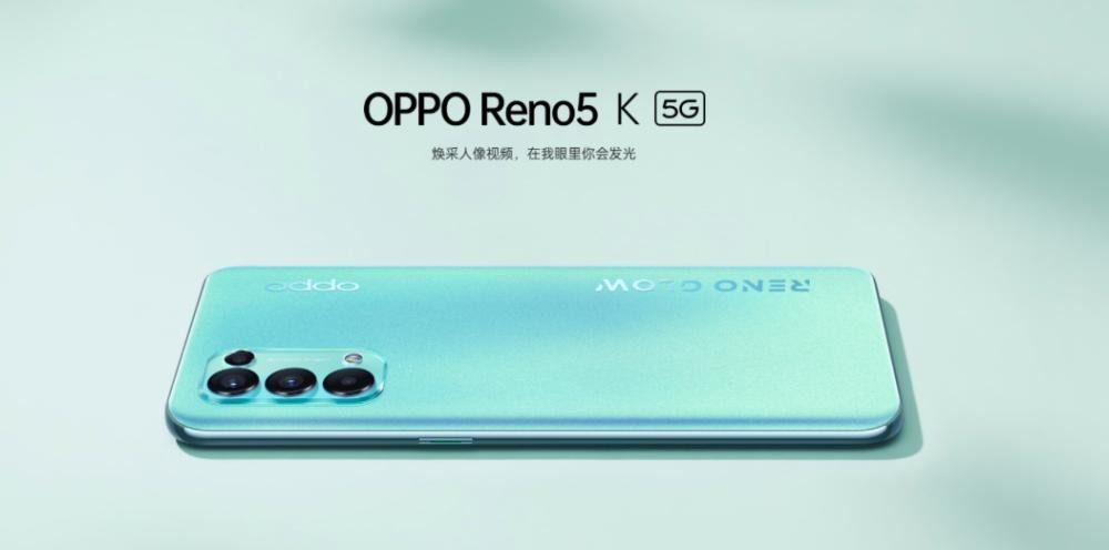 OPPO Reno5新机首批评价，这几点真香了