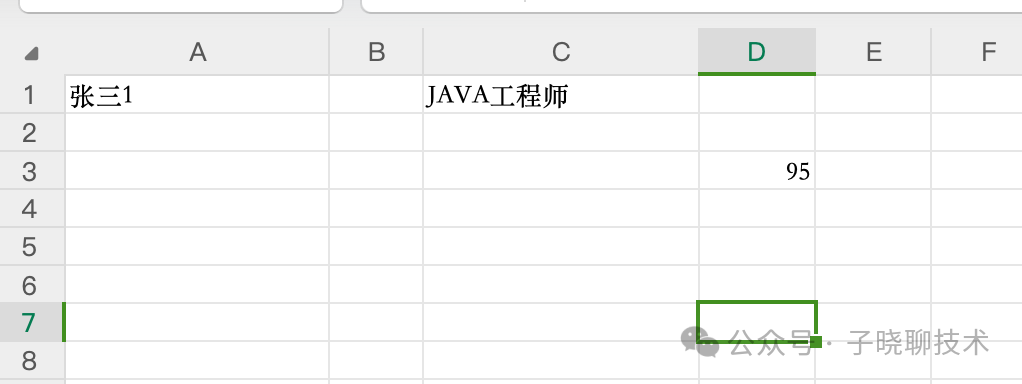 【AI+编程】利用chatGPT编写python程序处理日常excel<span style='color:red;'>工作</span><span style='color:red;'>提升</span><span style='color:red;'>效率</span><span style='color:red;'>小</span>技巧