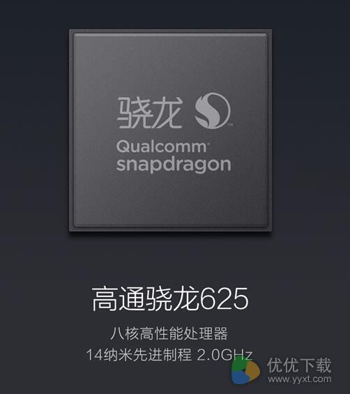 红米4aandroidp一图彻底看懂红米4红米4a