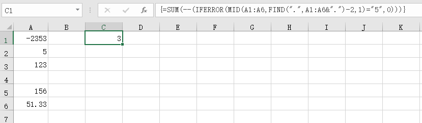 怎样计算Excel一列数值中十位数为5的个数？