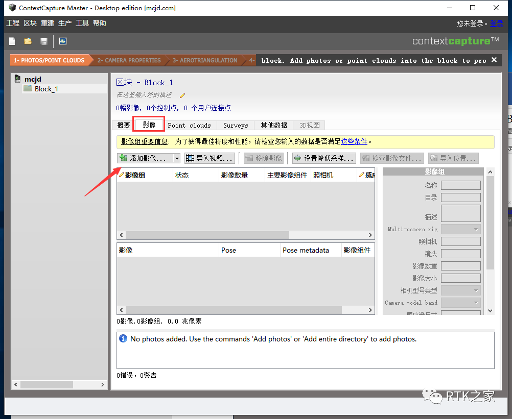 7d860e072976f1e16e1281cec69f71b1.png