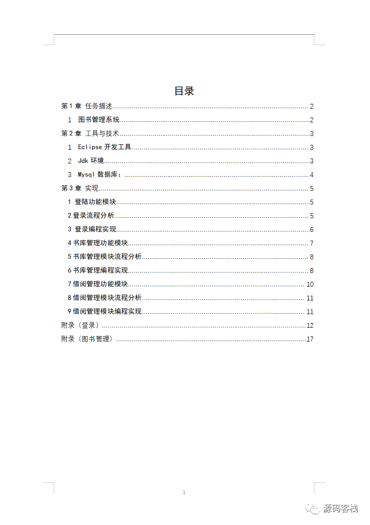 7d86a2ebbf88b754816da0e5a5d705f8.png