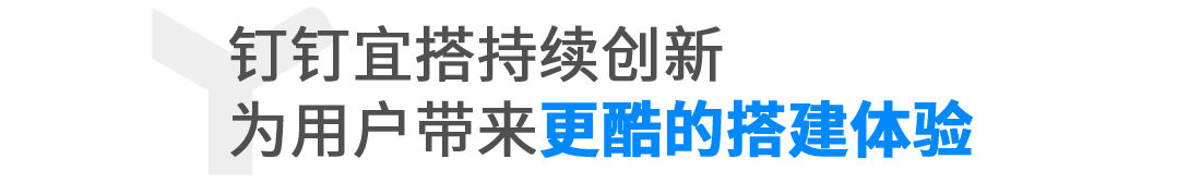 副标题3.png