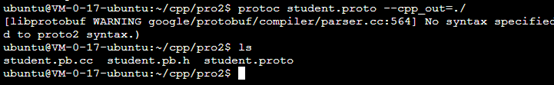 linux 安装protobuf