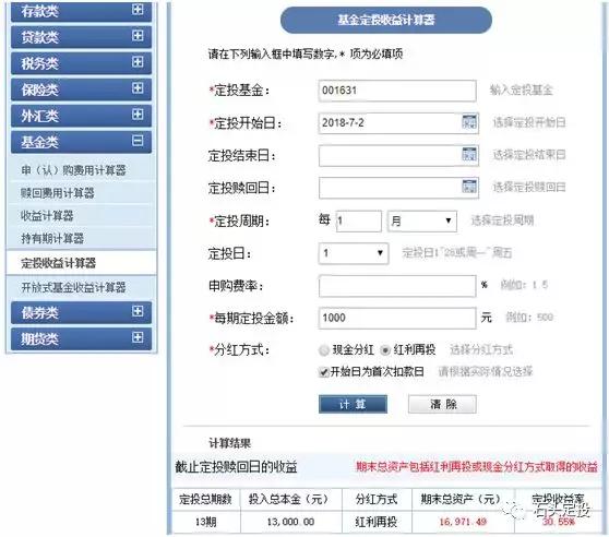 7d91ba18d132b00164d22f5b1f3eec6e.png