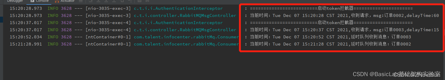 RabbitMQ 实现延迟队列