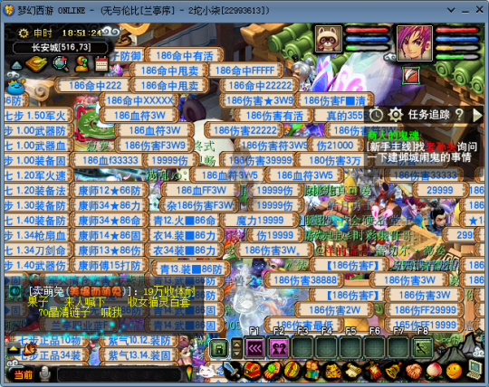 7d9cb6d965498df1ba77fa55c1a6c88c.png
