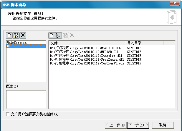 7d9d879f3486c4c1e4a4c3bff7db1905.png
