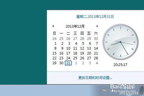 7d9f0f9b00c1c611829e784b6fd24c83.png
