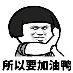 自学java难吗？给java初学者的一些建议